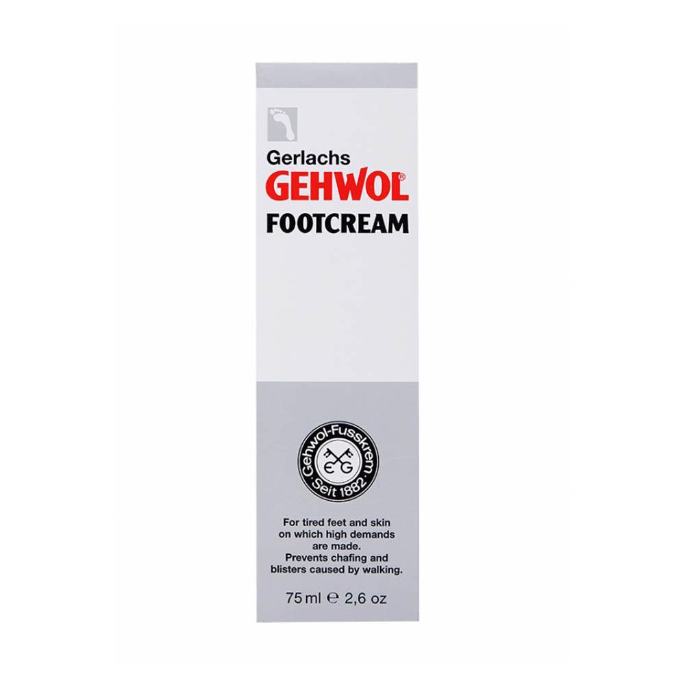 GEHWOL FOOT CREAM 2.5 OZ/75 ML - Purple Beauty Supplies