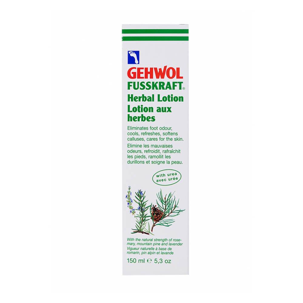 GEHWOL FUSSKRAFT HERBAL LOTION 5 OZ/150 ML - Purple Beauty Supplies