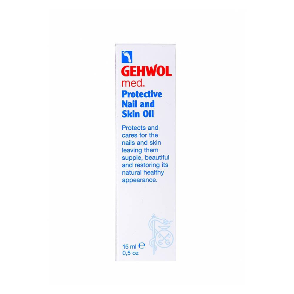 GEHWOL MED PROTECTIVE NAIL AND SKIN OIL .5 OZ/15 ML - Purple Beauty Supplies